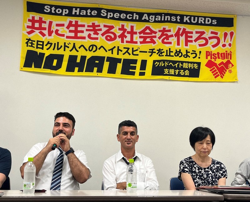【さいたま地裁】「クルド人排斥デモ」巡る訴訟　原告側「日常生活に大きな支障」主張